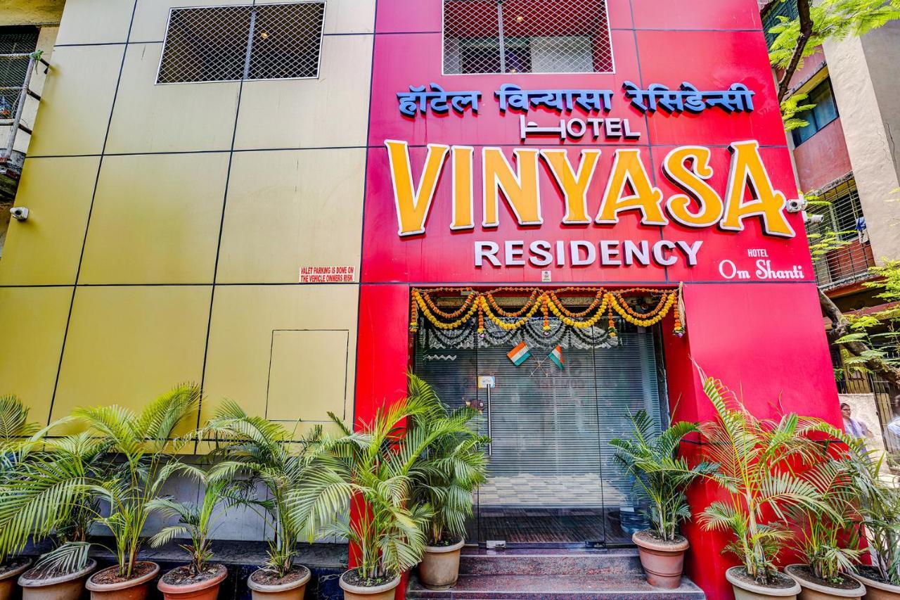 Fabexpress Vinyasa Residency Hotel Bhayandar Ngoại thất bức ảnh