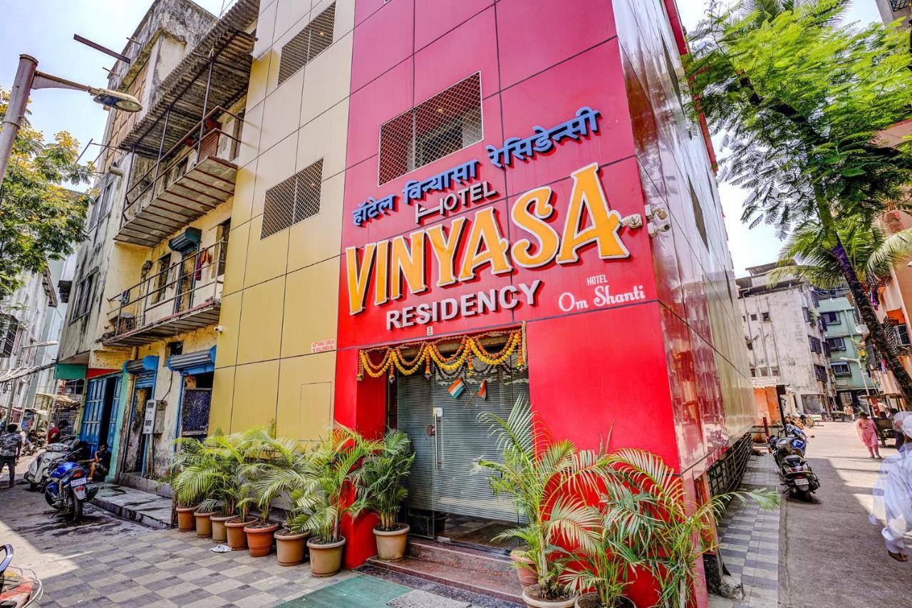 Fabexpress Vinyasa Residency Hotel Bhayandar Ngoại thất bức ảnh
